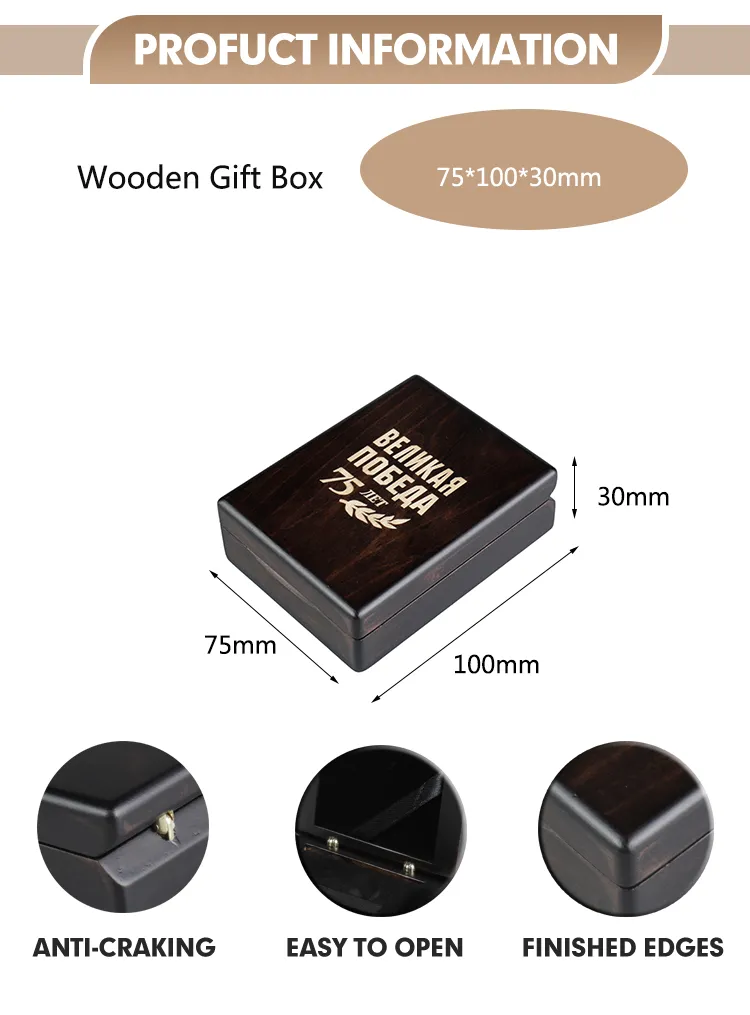Elegant Solid Wood Jewelry Box for Timeless Gift Storage