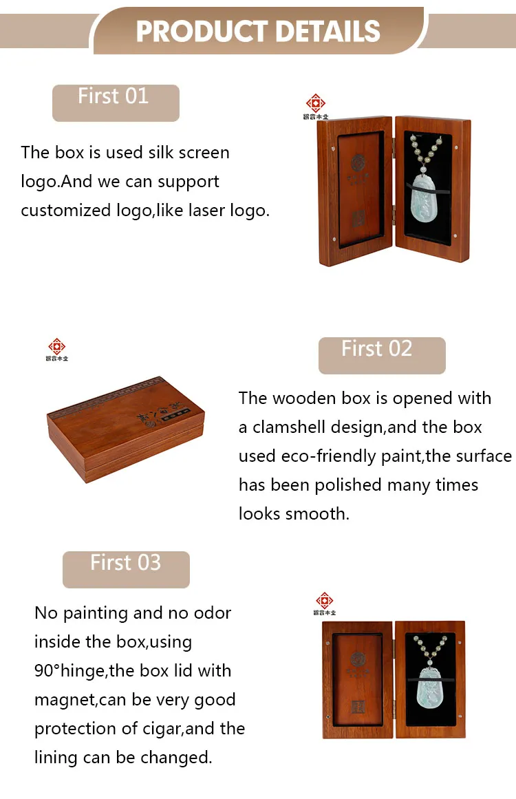 Exquisite Personalized Wooden Jewelry Box for Elegant Gift Packaging