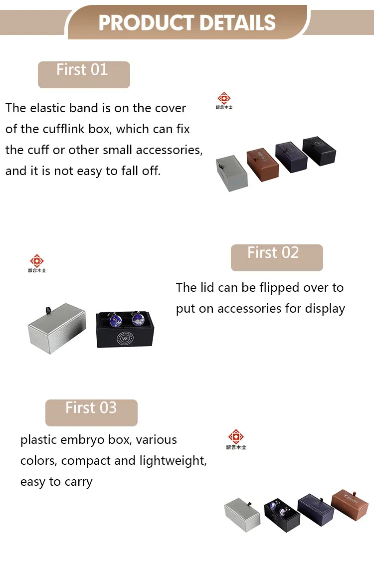 Elegant Custom Logo Cufflinks with Premium Gift Box for Retailers