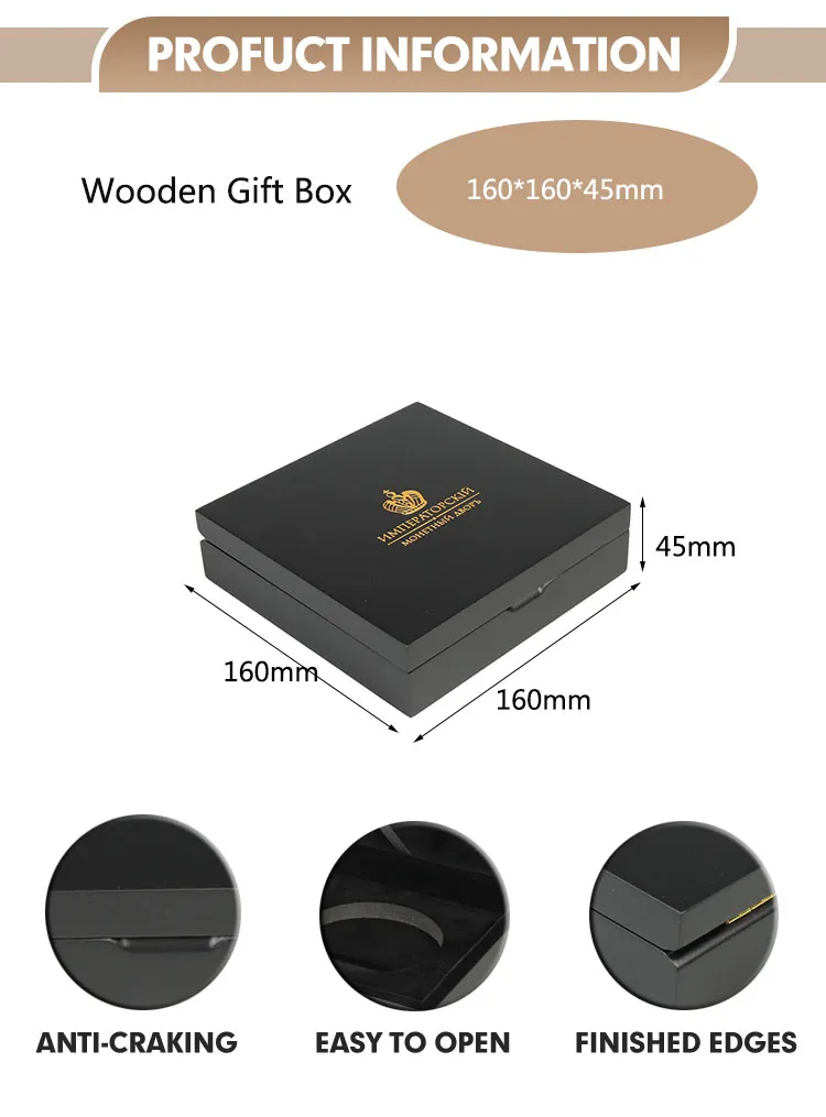 Customizable Red Wooden Award Plaques with Gift Box