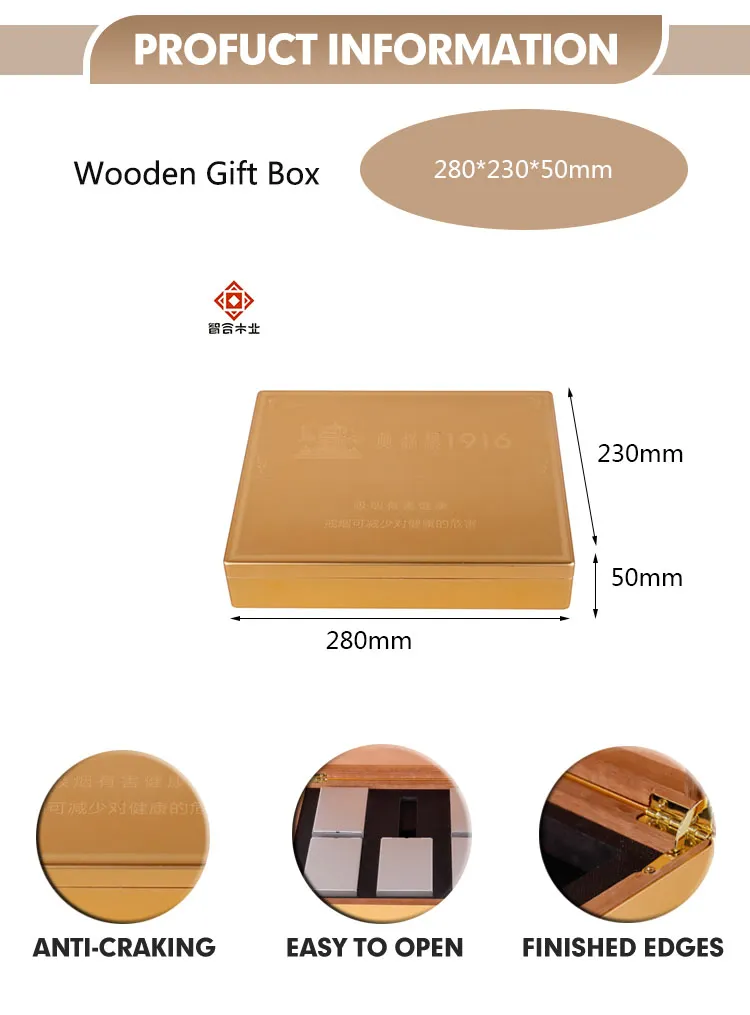 Premium Custom Wooden Cigarette Humidor Box for Gift Storage