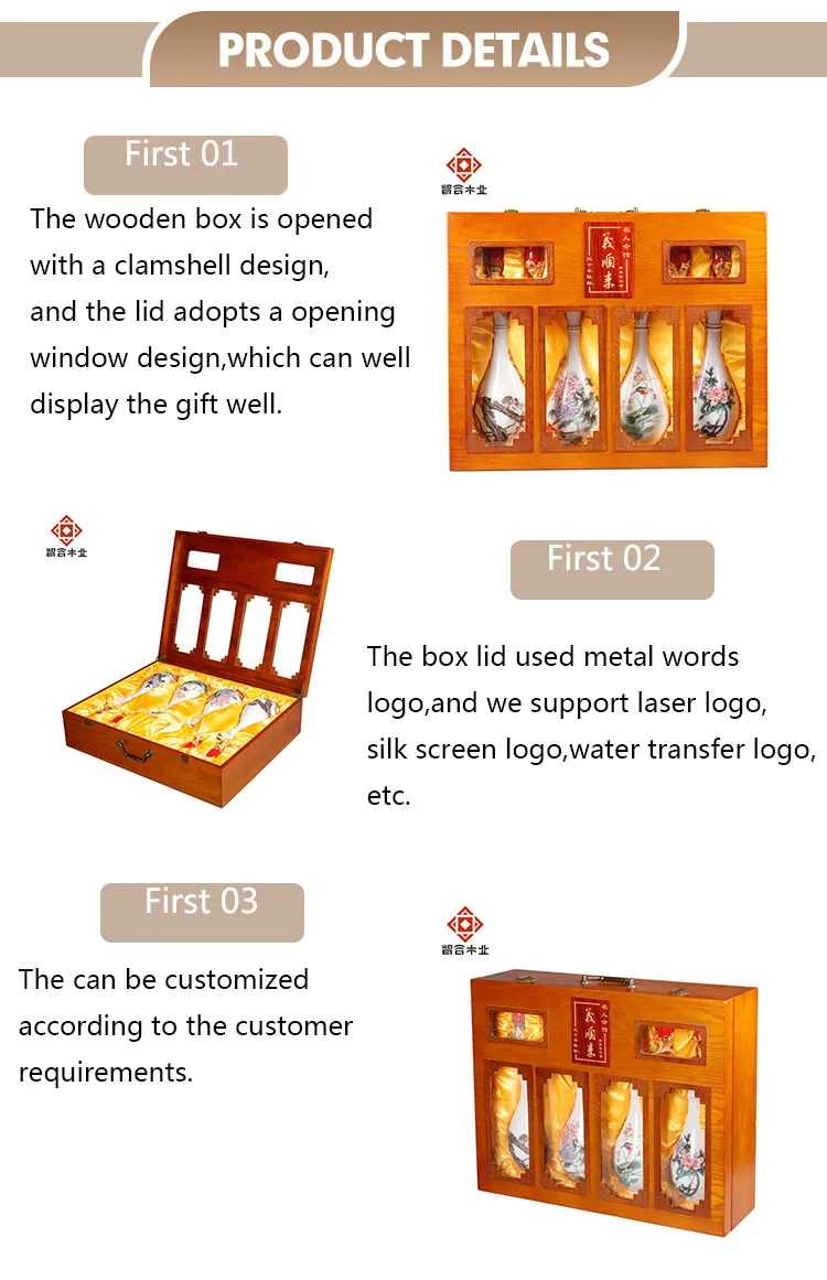 Elegant Personalized Wooden Wine Box Gift Set for 4 Bottles