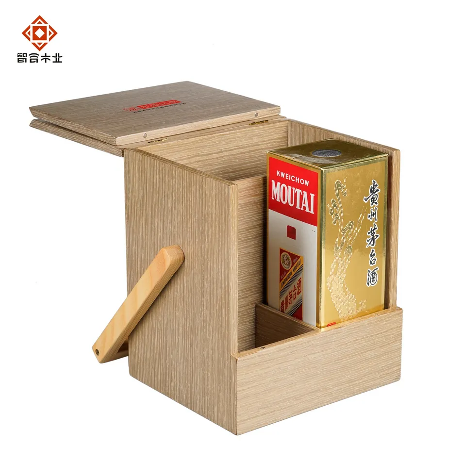 Elegant Custom Laser Engraved Wooden Wine Gift Box Set