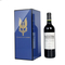 Wholesale Factory Price Custom Size Design Eco-Friendly Wooden Packaging Gift Box for Wine Bottle
