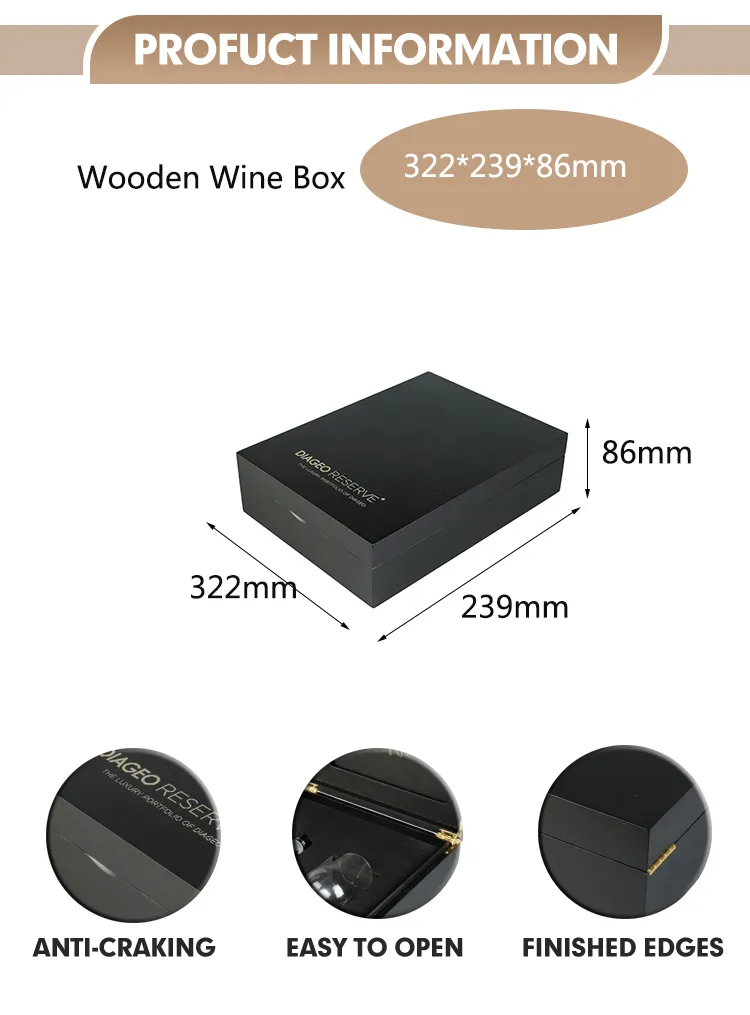 Elegant Engraved Personalized Black Wooden Wine Gift Box