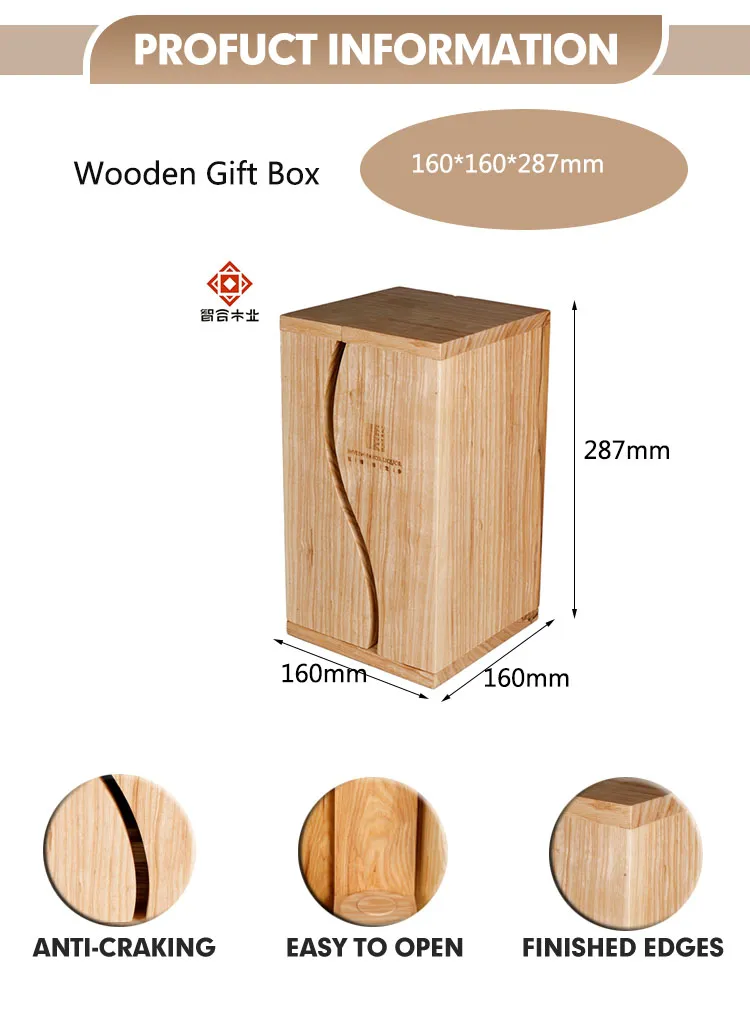 Elegant Custom Logo Natural Wood Wine Gift Packaging Box