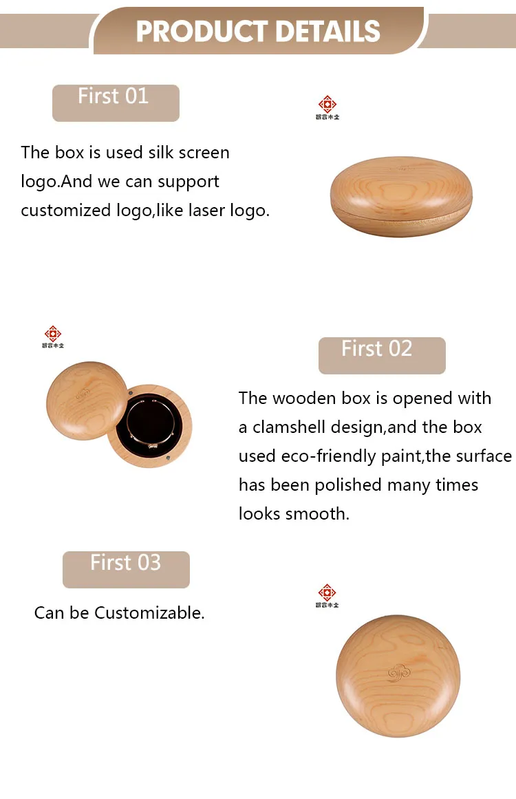 Custom New Simple Design Round Jewellery Packaging Storage Wooden Box for Bracelet