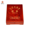 Luxury Rosewood Custom Laser Logo Single Badge Packaging Wooden Coin Box