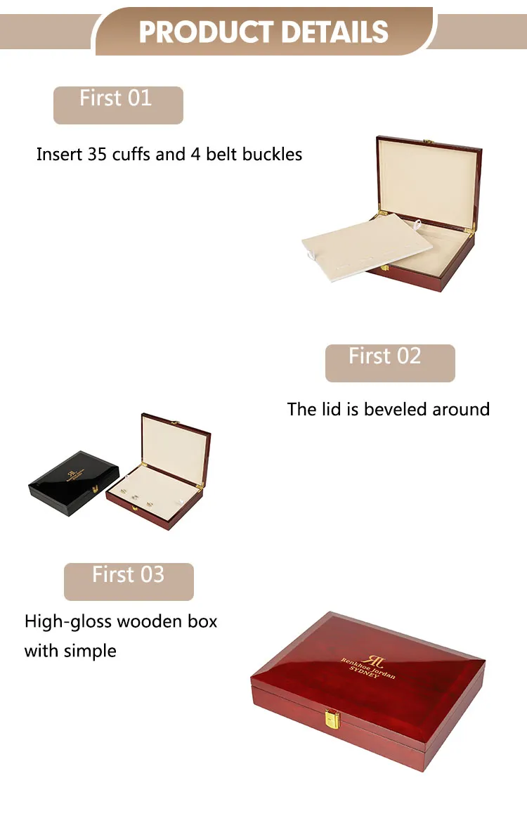 High-End Wooden Gift Luxury Storage Box Lacquered Wood Wooden Jewelry Gift Box Cufflinks Box