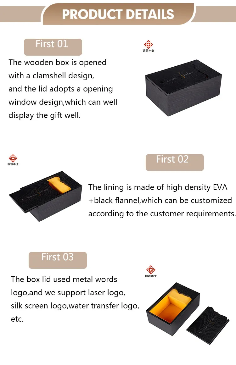Elegant Custom Black Cordyceps Gift Box in Solid Wood
