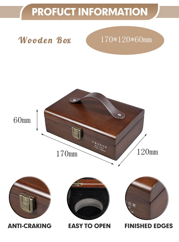 Wholesale Custom Wood Gift Storage Case Wooden Packaging Health Care Product Gift Box