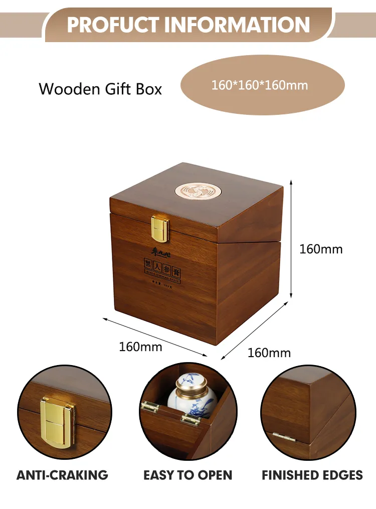 OEM/ODM Handmade Recyclable Single Solid Wooden Wine Box Sets with Piano Lacquer Finish for Packaging Wood Gifts