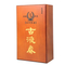 Premium Custom Wooden Wine Bottle Gift Packaging Solutions