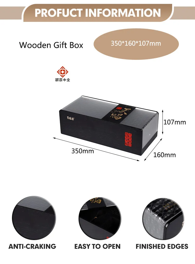 Elegant Black Wood Tea Box with Custom Acrylic Lid