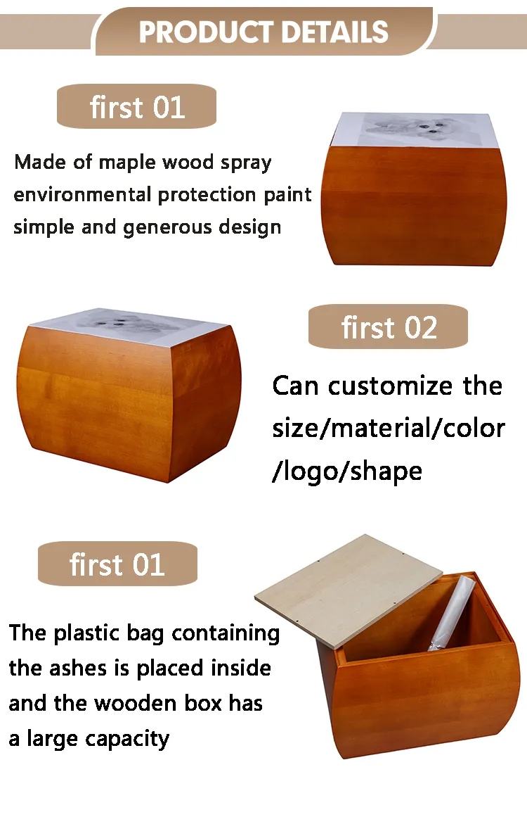 Beautiful Customizable Maple Wood Pet Memorial Urn for Loving Tributes