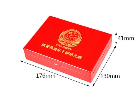 Premium Rosewood Rectangle Coin Box with Custom Logo
