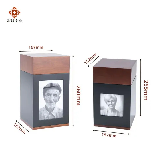Multi-Purpose Urn Durable Elegant Design for Pet and Human Ashes Secure Seal Customizable Features Wooden Urn Box