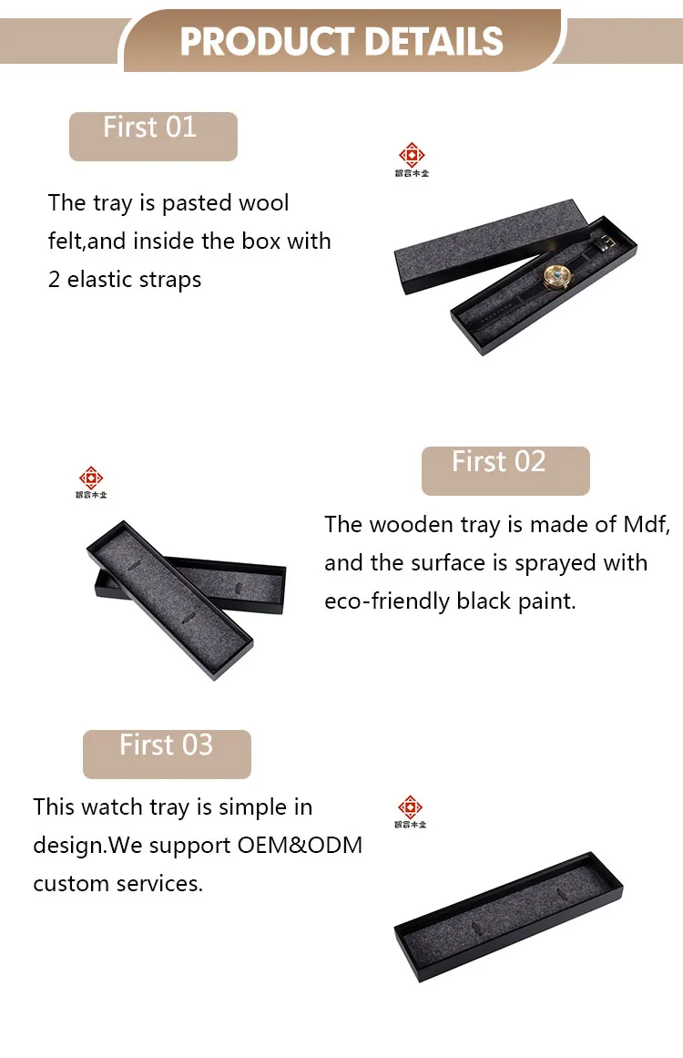 Elegant Rectangular Watch Tray for Single Wristwatch Packaging