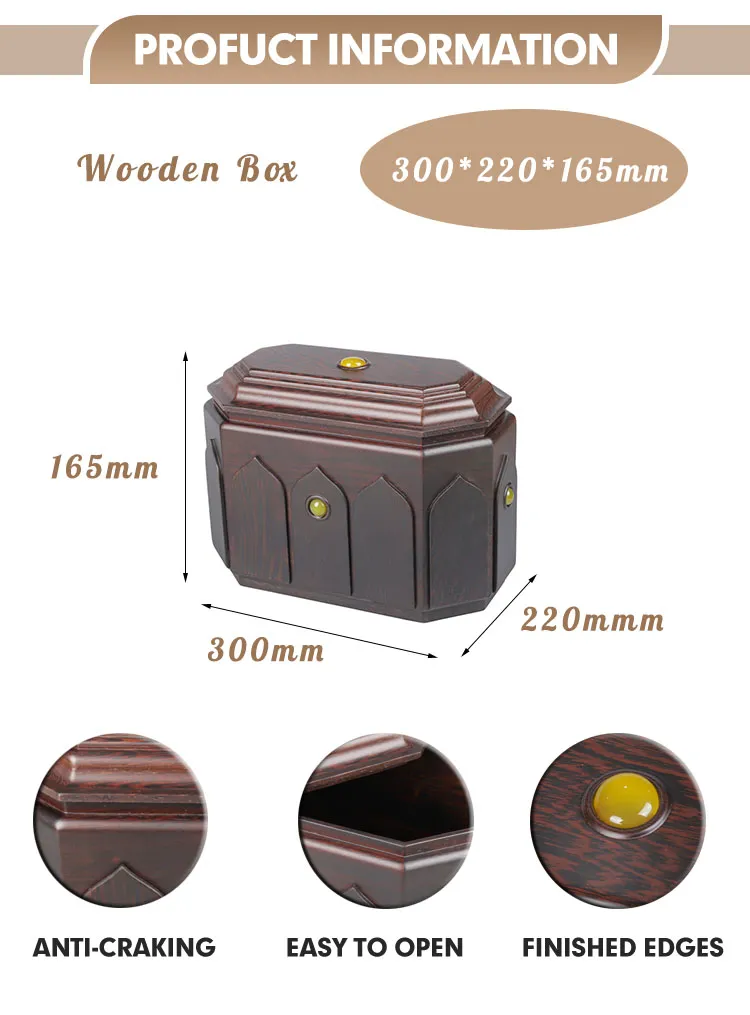 Customized Size High Level Urn Wood Boxes Human Ash Wooden Box