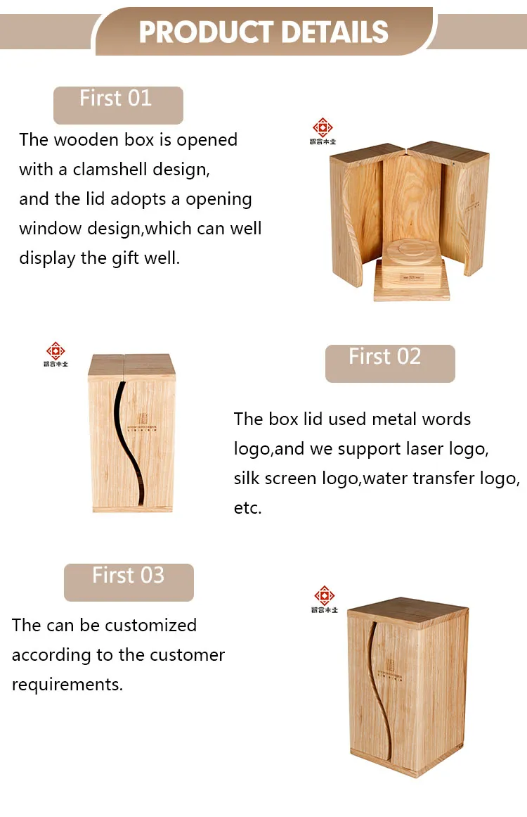 Elegant Custom Logo Natural Wood Wine Gift Packaging Box