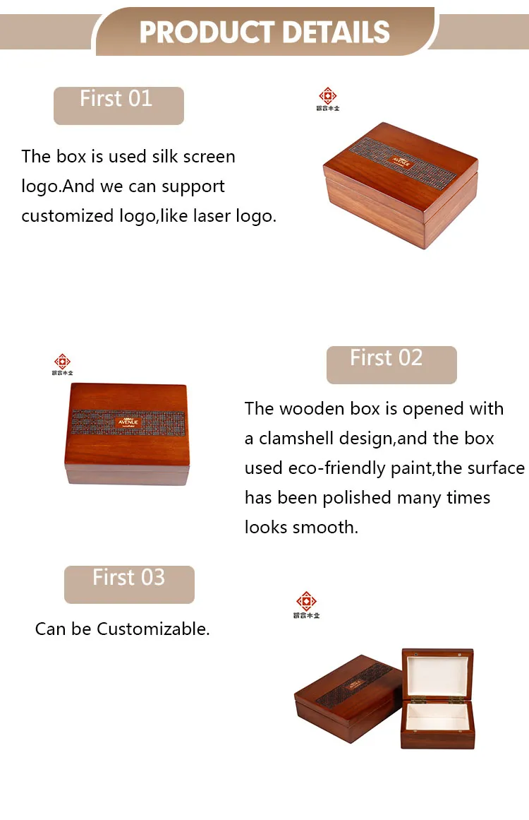 Exquisite Personalized Wooden Jewelry Box with Elegant Lid