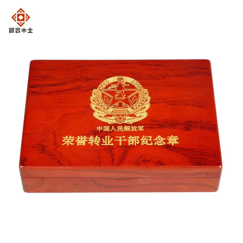 Premium Rosewood Rectangle Coin Box with Custom Logo