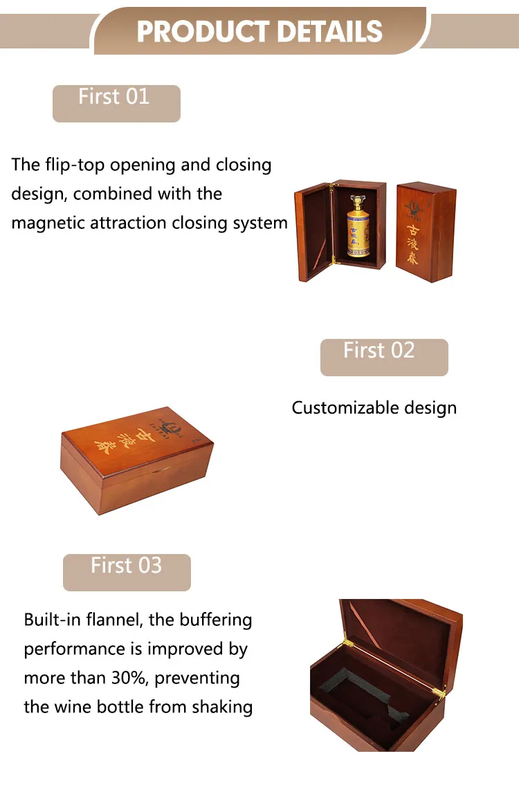 Premium Custom Wooden Wine Bottle Gift Packaging Solutions
