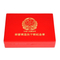High-End Red Handmade Wooden Box with Velvet Lining Designed for Badges Coins