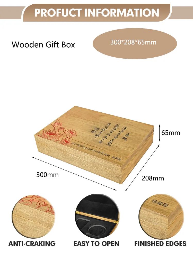 Wholesalers Factory Handmade Antique Rectangle Hard Disk Storage Box Custom Laser Logo Natural Camphora Wood Gift Box