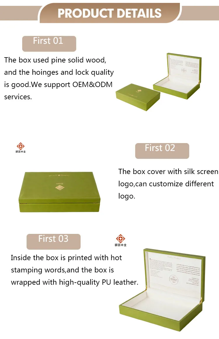 High Quality OEM ODM Handmade Custom Hot Stamping Logo Empty Wooden Rectangular Green PU Leather Storage Gift Box Luxury