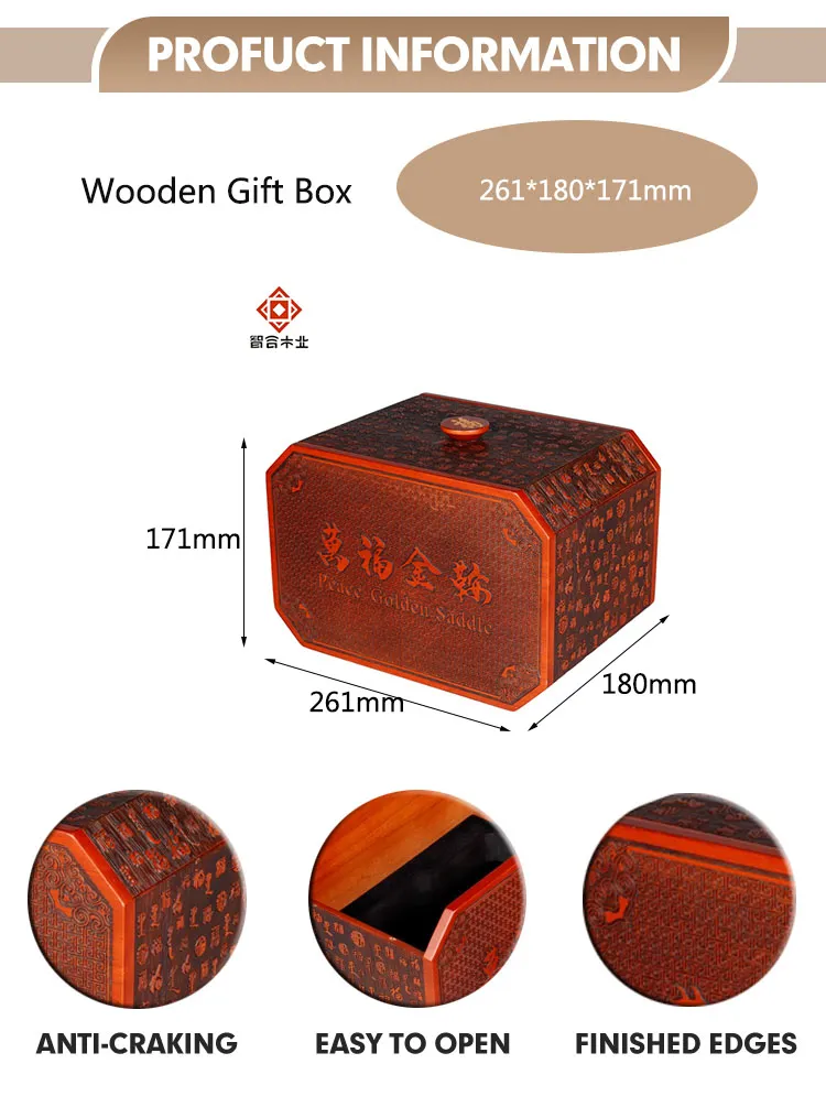 Elegant Personalized Wooden Jewelry Box for Unique Gifts