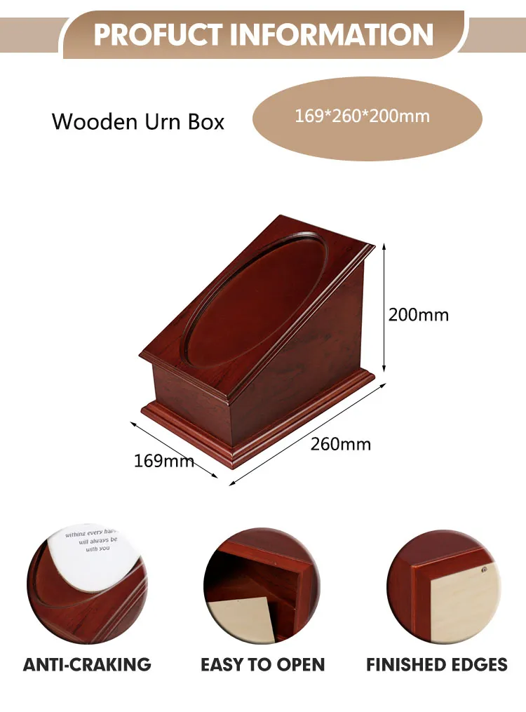 Elegant Rosewood MDF Cremation Urn with Photo Frame