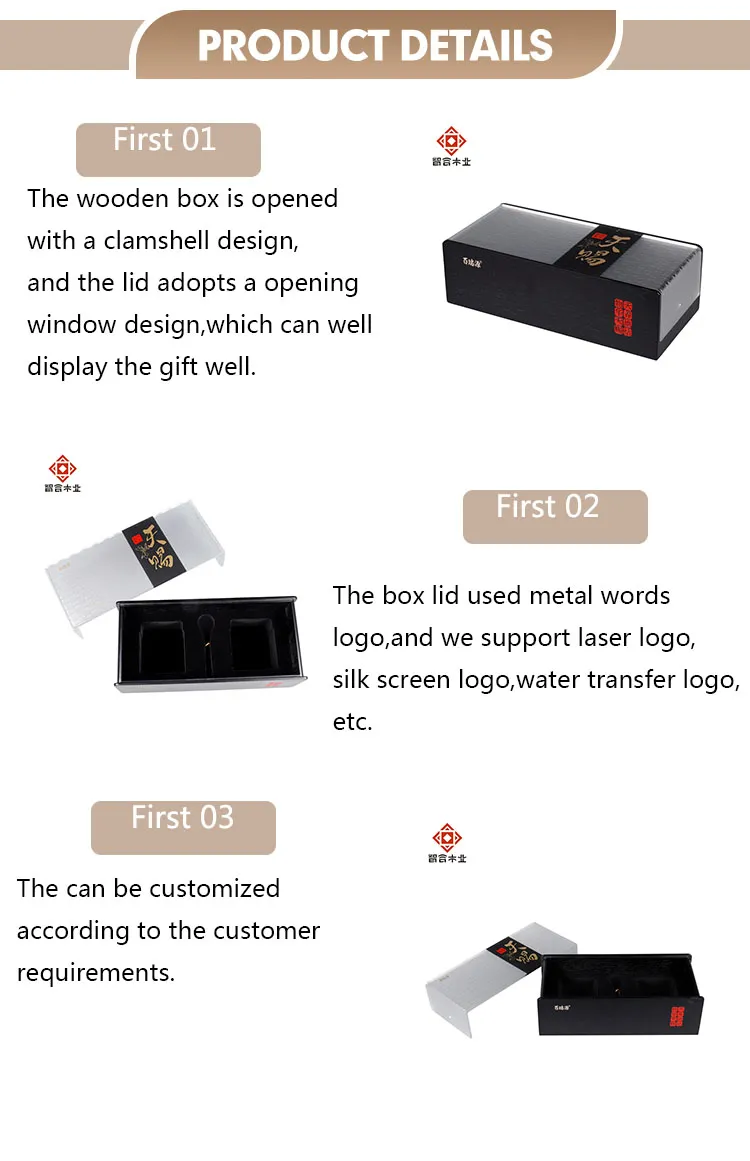 Elegant Black Wood Tea Box with Custom Acrylic Lid