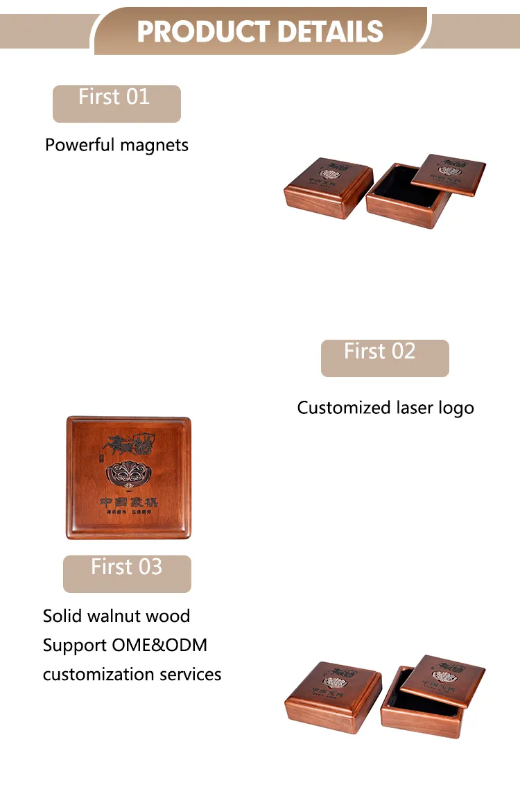 100% Walnut Solid Wood Powerful Magnets Lid Custom Lasdr Logo Square Wooden Chess Gift Box