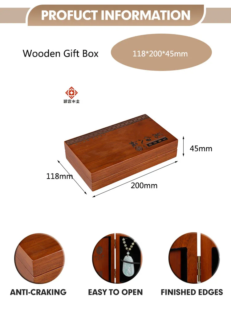 Exquisite Personalized Wooden Jewelry Box for Elegant Gift Packaging
